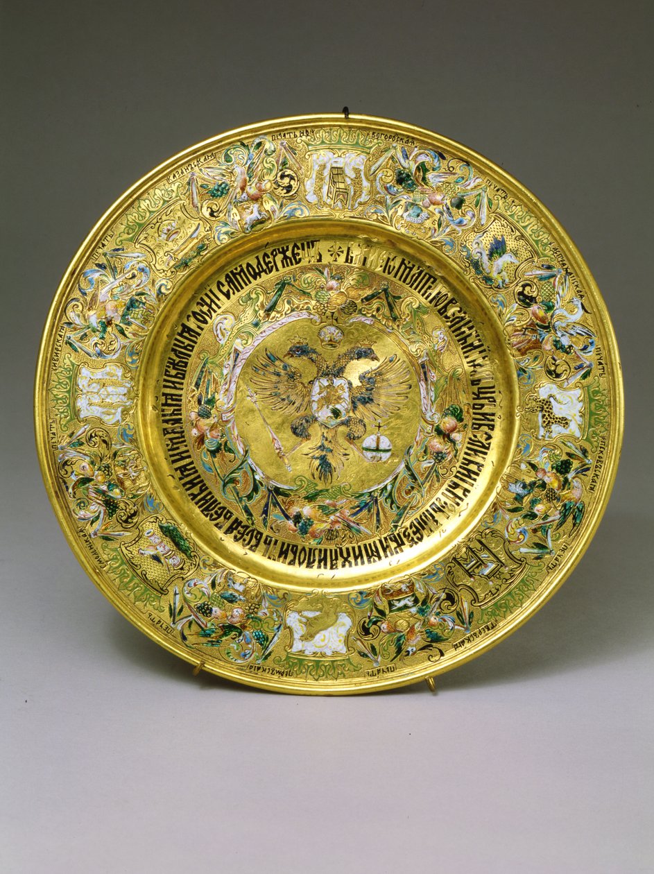 Talerz cara Aleksieja Michajłowicza Romanowa (1629-1676) ok. 1675 (złoto i emalia) autorstwa Russian School