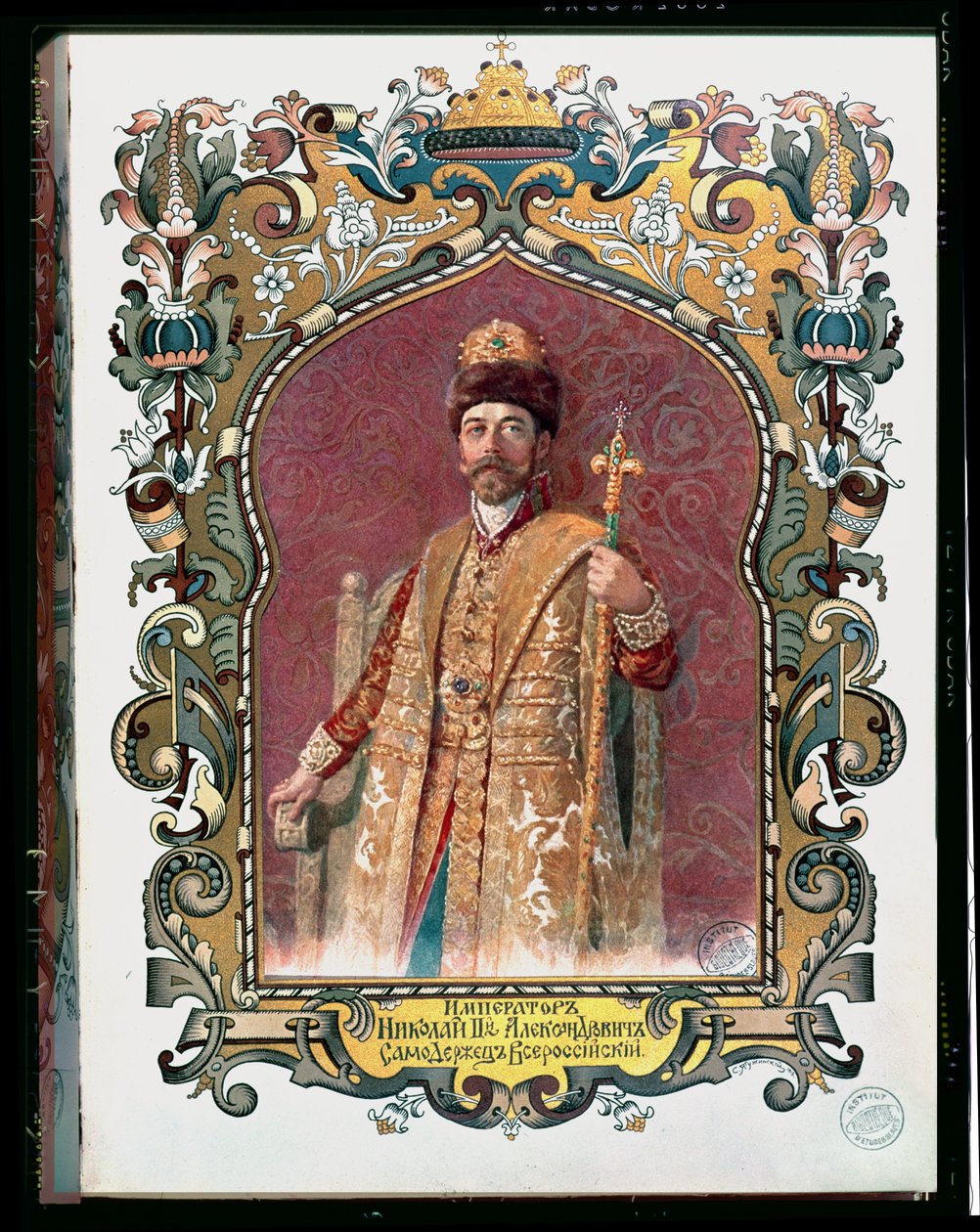 Portret cara Mikołaja II (1868-1918) w tradycyjnym stroju koronacyjnym, ok. 1894 (patrz także 173574) autorstwa Russian School