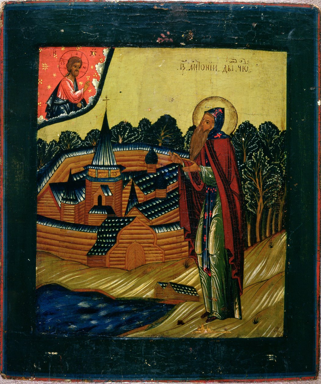 Św. Antoni Dym, koniec XVII w. (tempera na desce) autorstwa Russian School