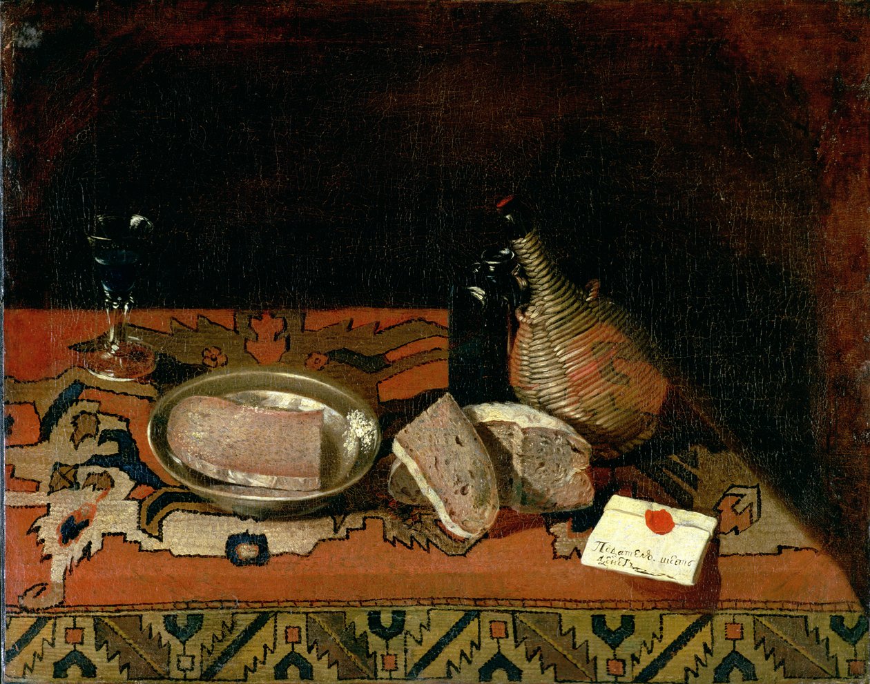 Martwa natura z obrusem z dywanu, ok. 1730 autorstwa Russian School