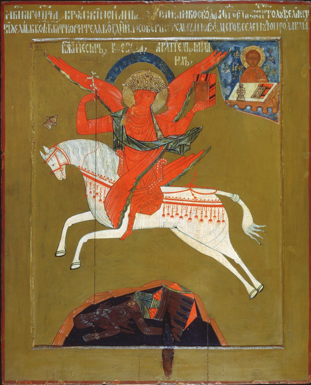 Archanioł Michał, XVIII w. (tempera na panelu) autorstwa Russian School