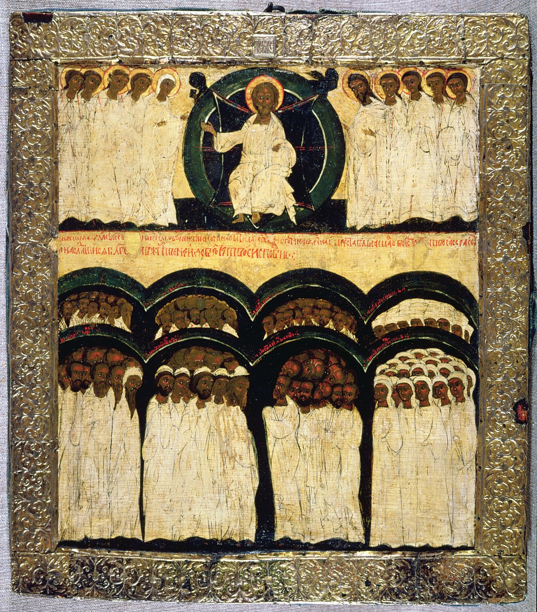 Wszystkich Świętych, XVI w. (tempera na desce) autorstwa Russian School