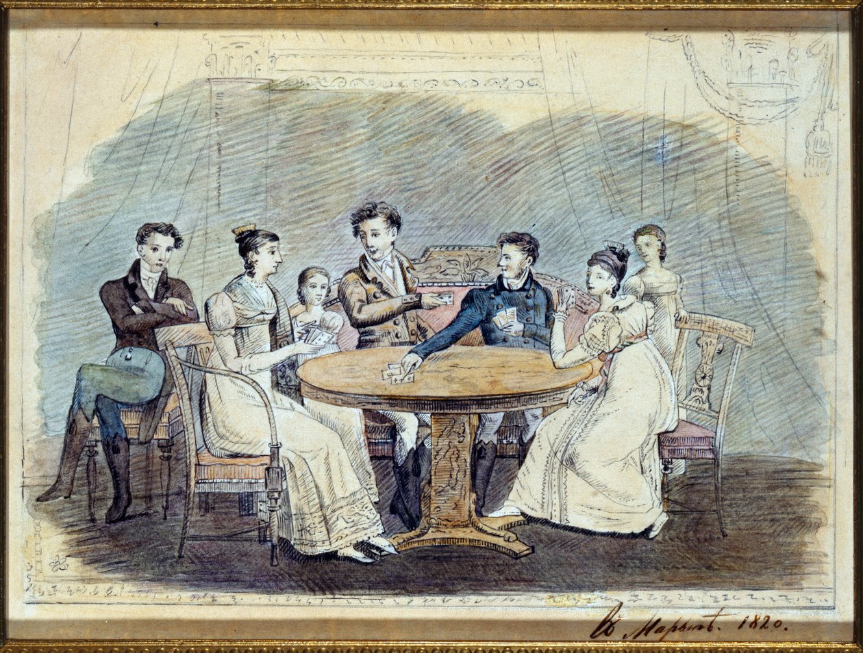 Galicyjczycy, 1820 (wc na papierze) autorstwa Russian School