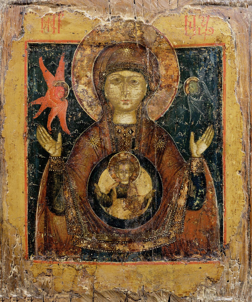 Matka Boża Znaku, ikona, k. XVII w. (tempera na desce) autorstwa Russian School