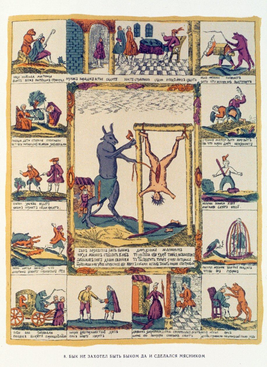 Wół woli być rzeźnikiem, Rosjanin, koniec XVIII w. (drzeworyt) autorstwa Russian School