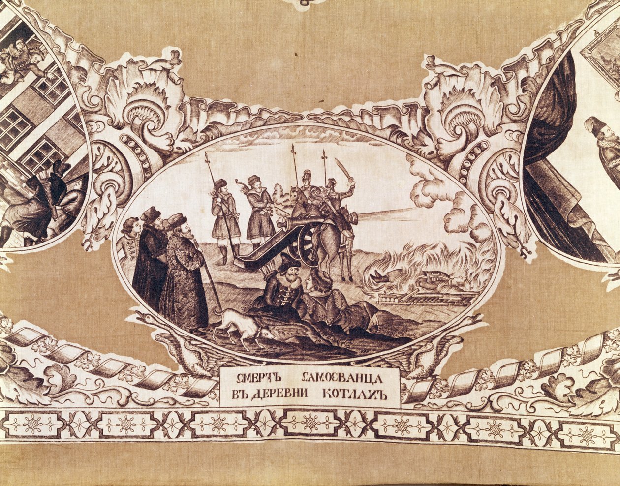 Egzekucja Fałszywego Dymitra, detal z szala przedstawiający historię królewskiego oszusta (tkanina) autorstwa Russian School