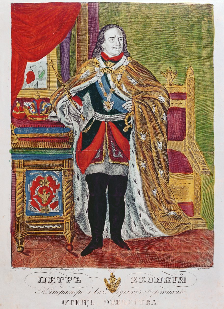 Car Piotr Wielki (1672-1725), 1845 autorstwa Russian School