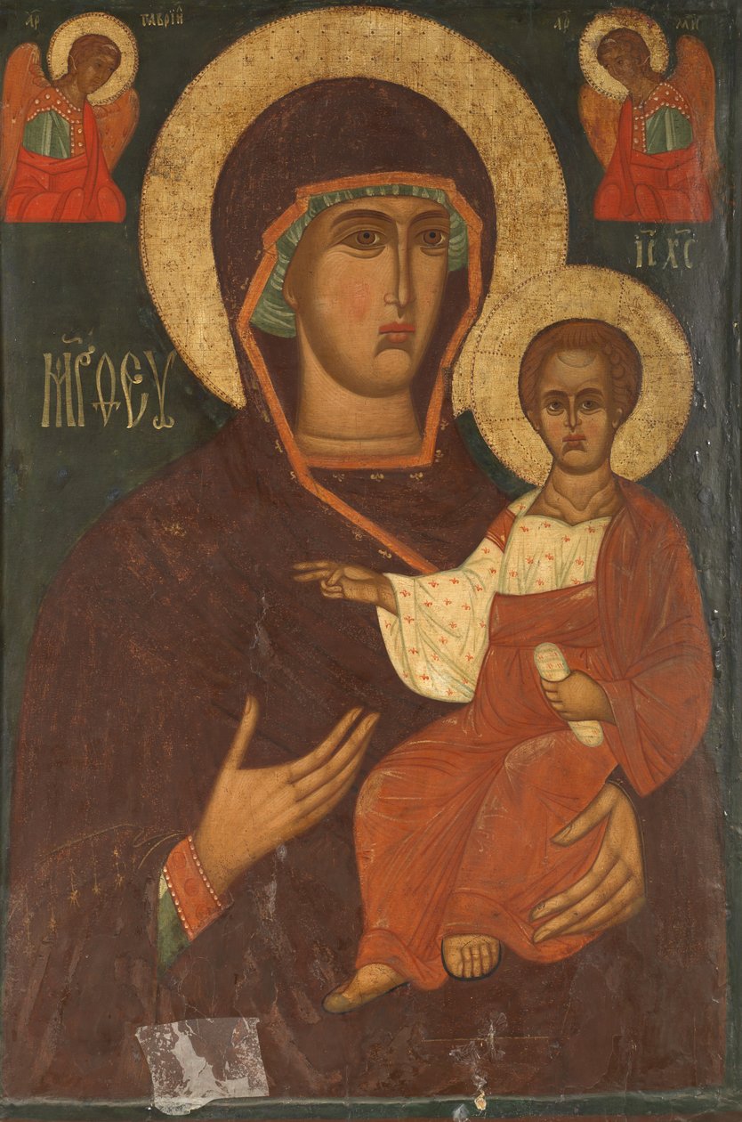 Dziewica z Dzieciątkiem z Archaniołami, 1500-99 autorstwa Russian School