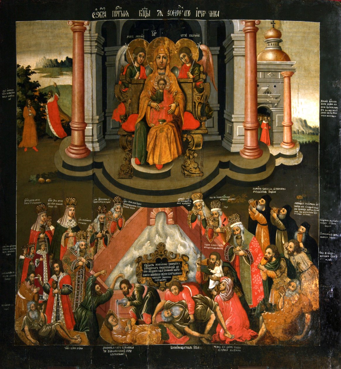 Ikona Matki Bożej „Radość wszystkich bolejących”, koniec XVII wieku. autorstwa Russian icon.