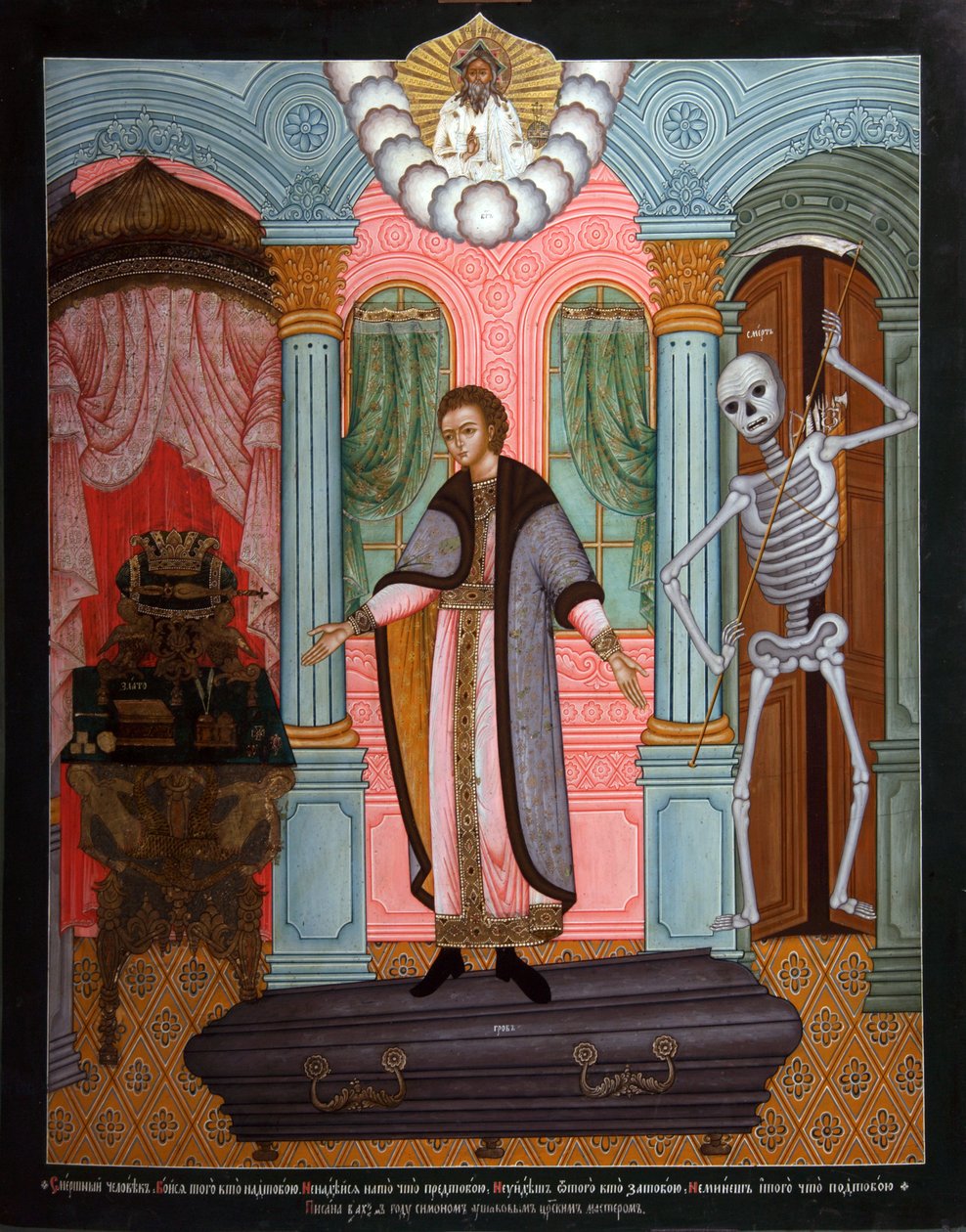 Śmiertelny człowiek Przypowieść, początek XVIII wieku. autorstwa Russian icon.