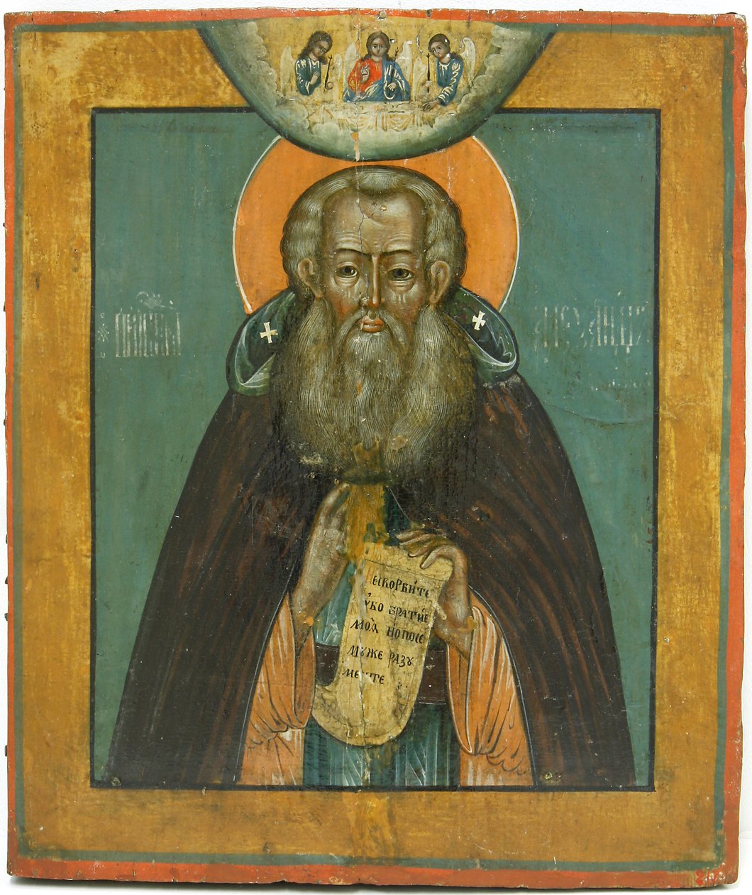 Święty Aleksander Svirsky, XVII wiek. autorstwa Russian icon.