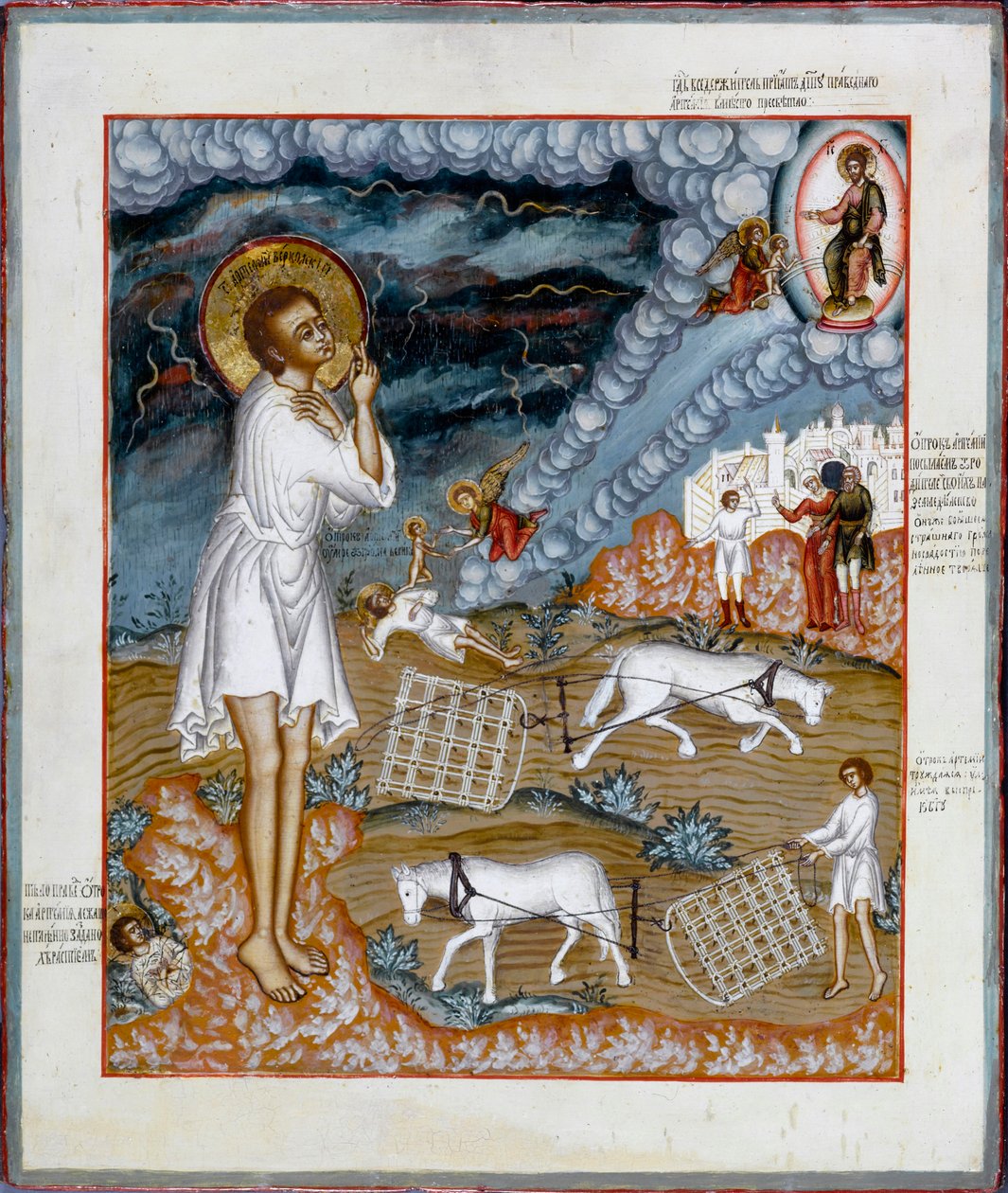 Św. Artemius z Verkoli, 1774. autorstwa Russian icon.