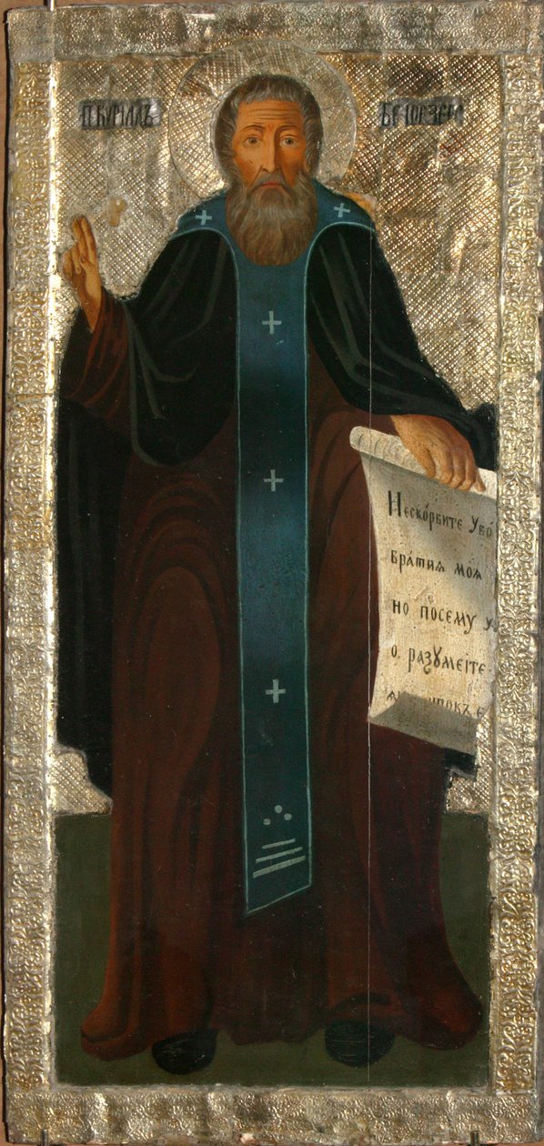 Święty Cyryl z Jeziora Białego, początek XIX wieku. autorstwa Russian icon.