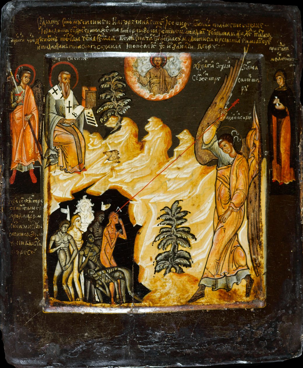 Św. Michał zwyciężający Lichoradki ze św. Syzyniuszem, II poł. autorstwa Russian icon.