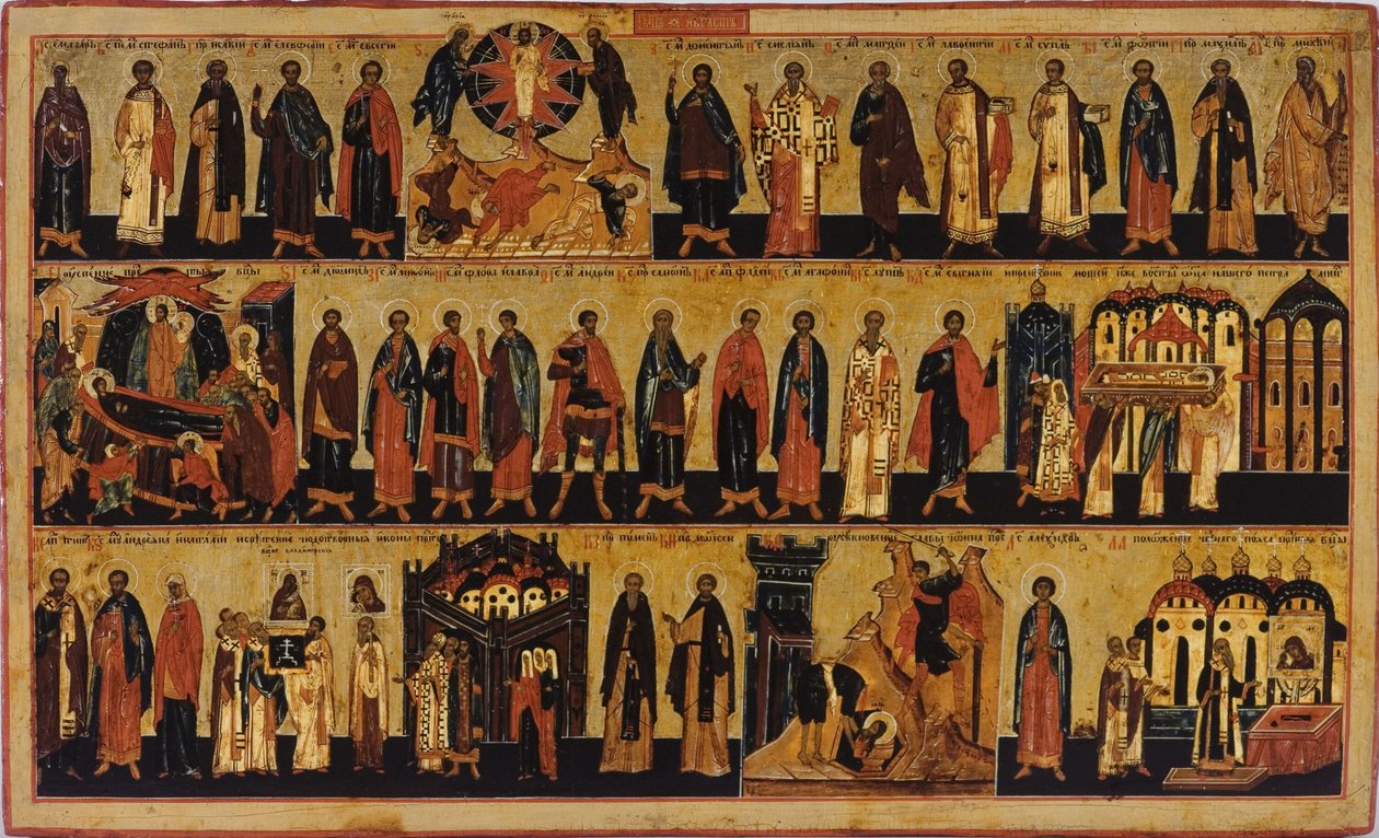 Menologium na sierpień II poł. XVIII w. autorstwa Russian icon.