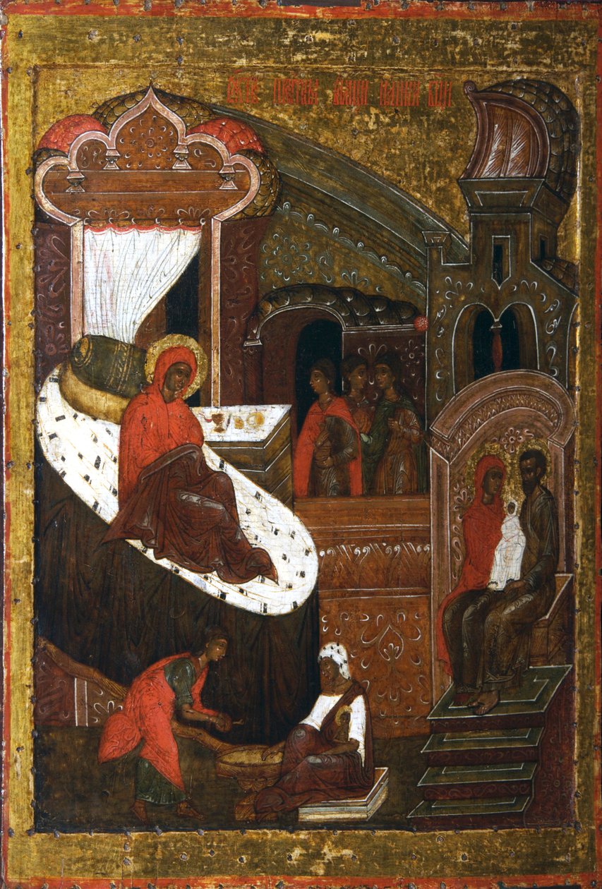 Narodzenia Najświętszej Marii Panny, druga połowa XVI wieku. autorstwa Russian icon.