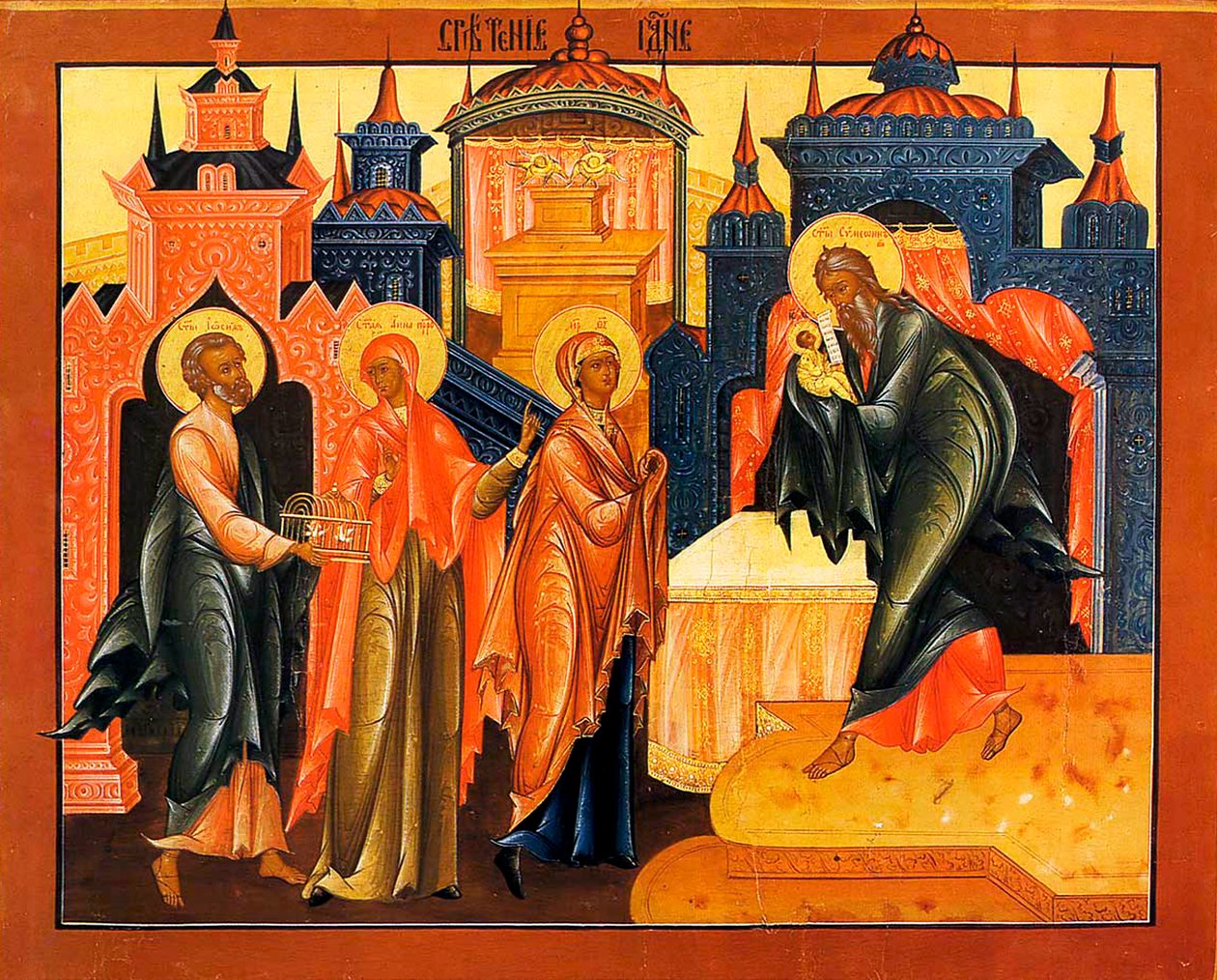Ofiarowanie Jezusa w świątyni, początek XIX wieku. autorstwa Russian icon.