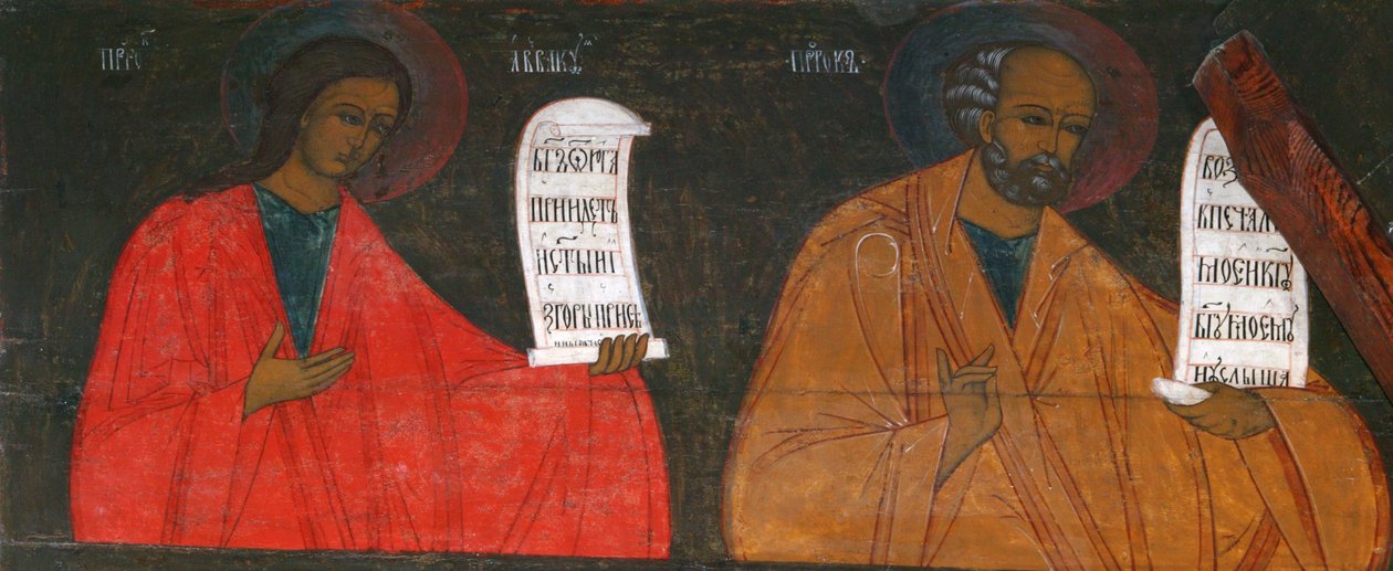 Prorocy Habakuk i Jonasz, XVI wiek. autorstwa Russian icon.