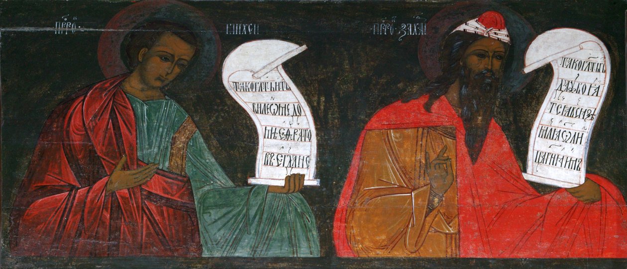 Prorocy Micheasz i Zachariasz, XVI wiek. autorstwa Russian icon.