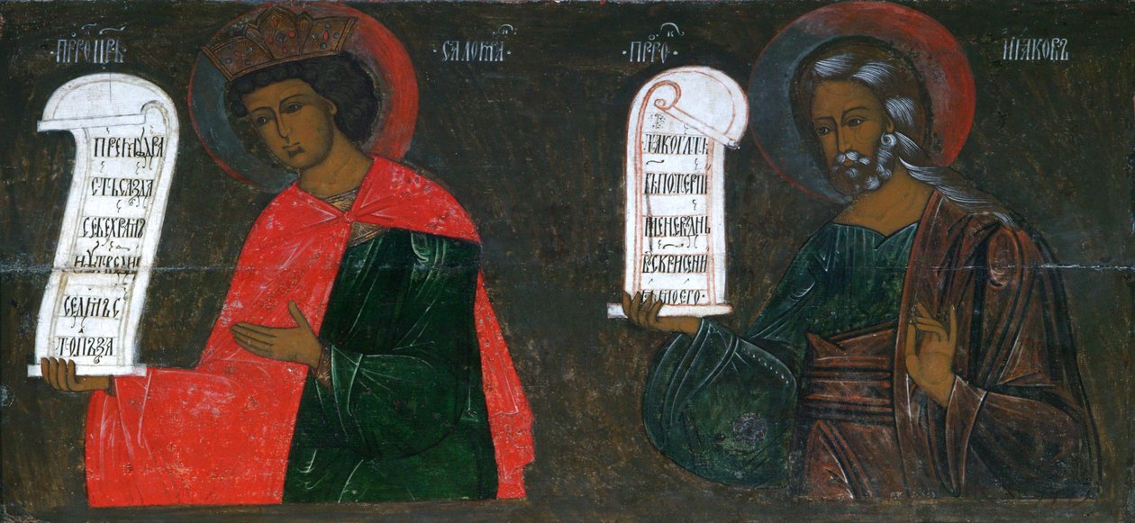 Prorocy Salomona i Jakuba, XVI wiek. autorstwa Russian icon.