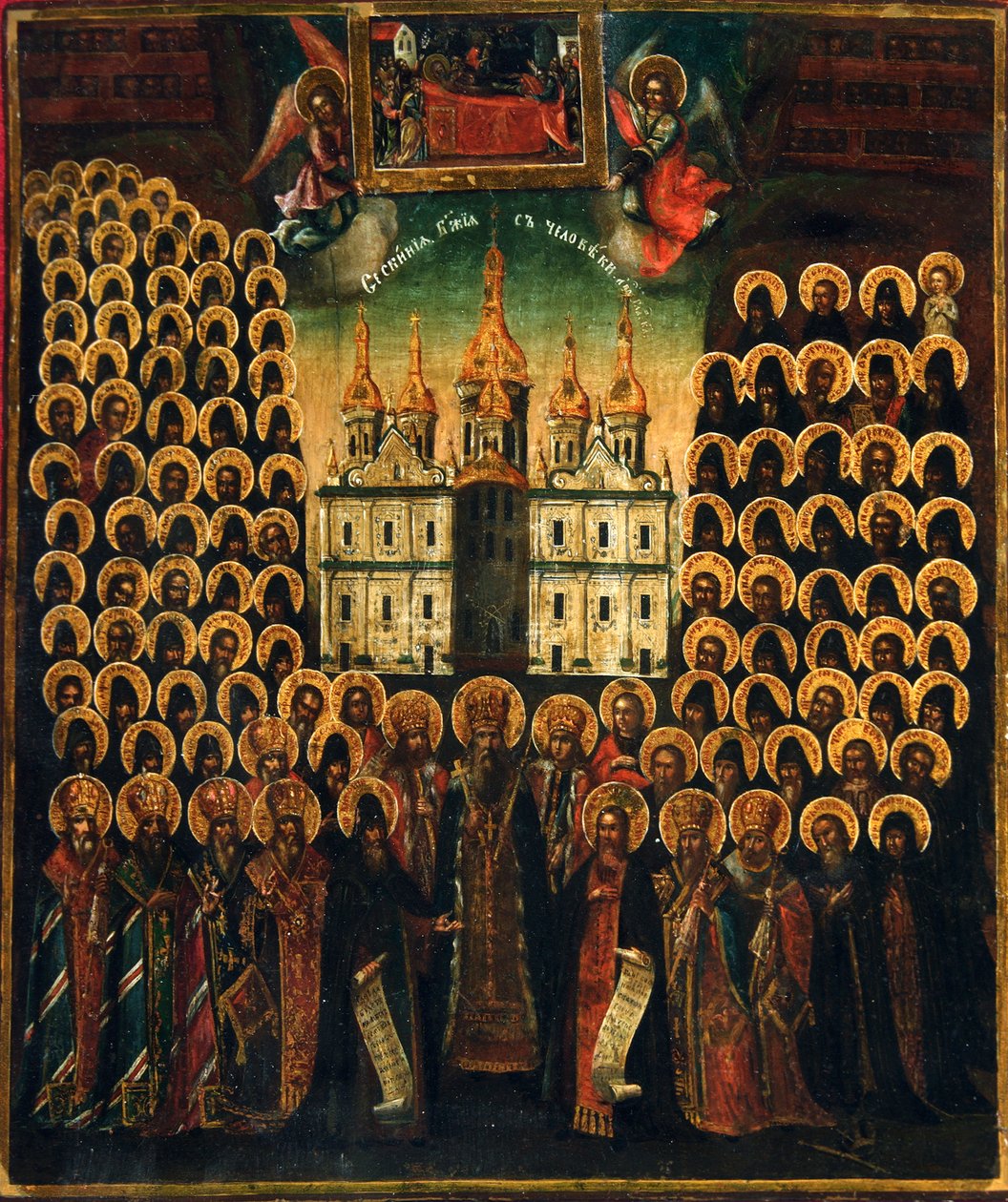 Święci Kijowskiego Klasztoru Jaskiń, druga połowa XVIII wieku. autorstwa Russian icon.