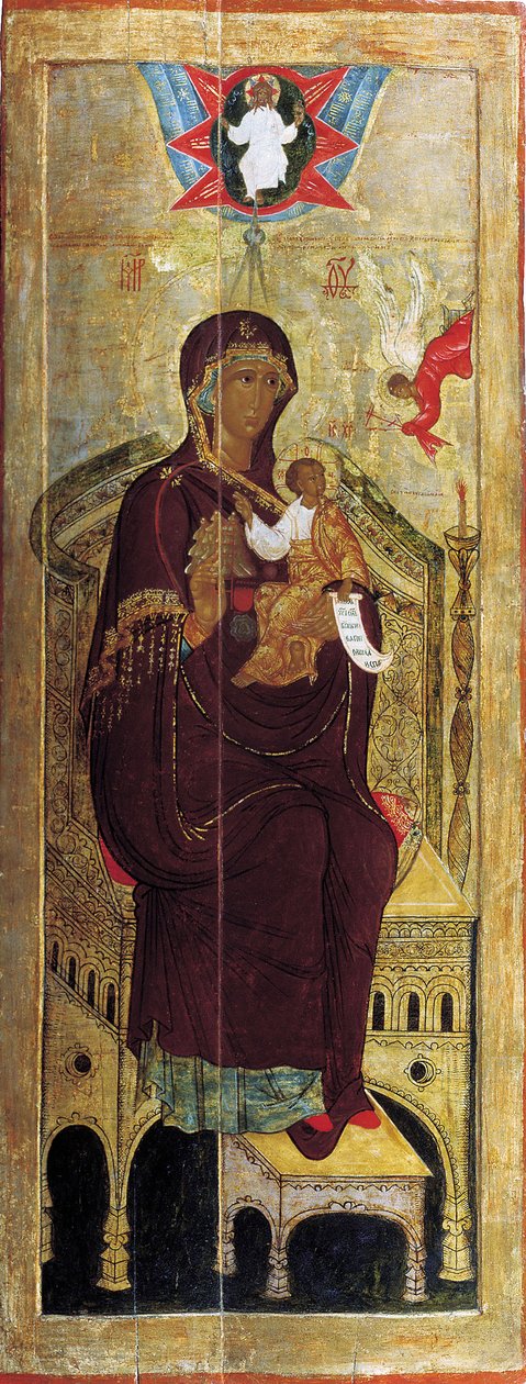 Dziewica Góra wyrwana nie rękoma, początek XVII wieku. autorstwa Russian icon.