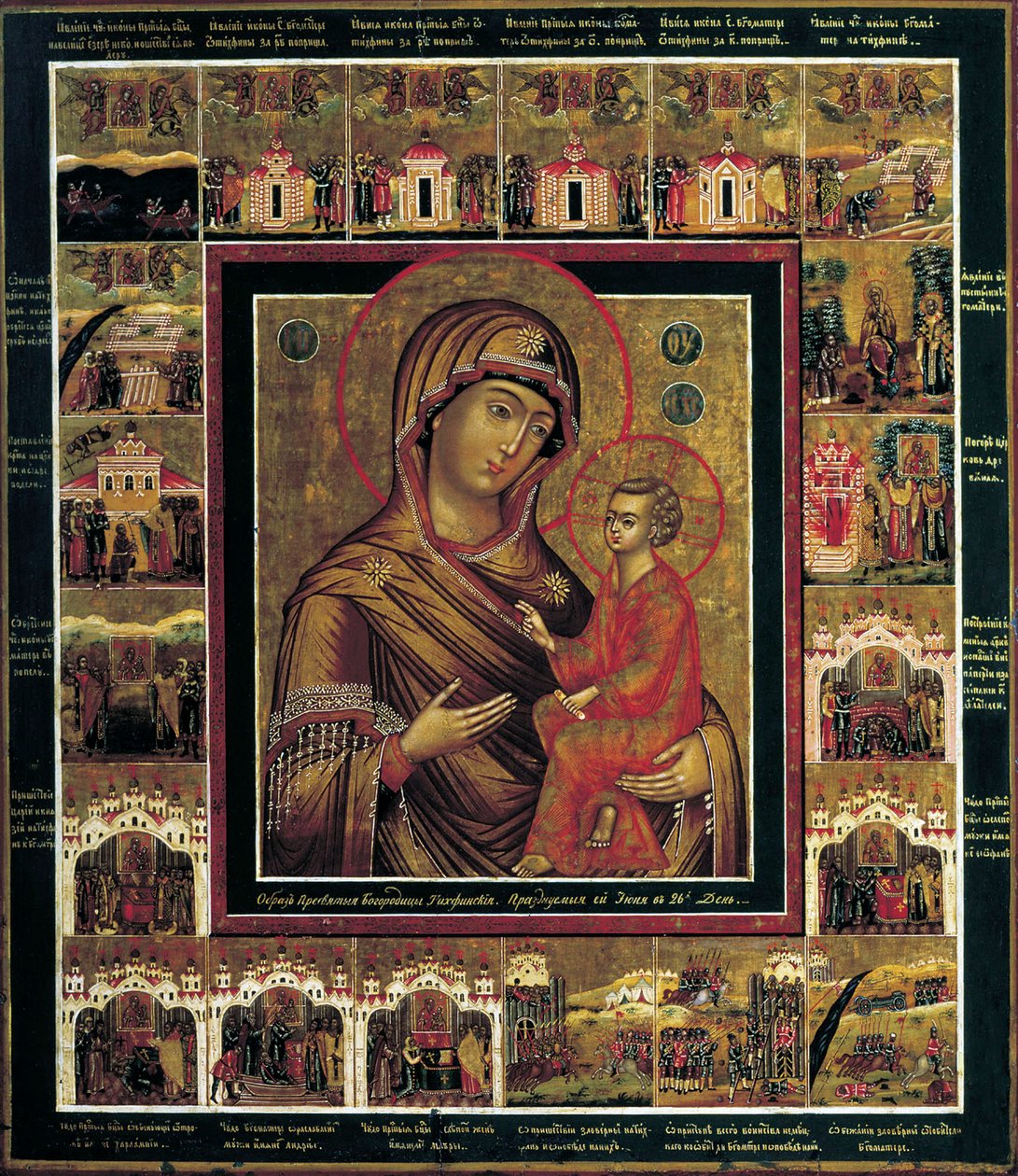 Madonna z Tichwinu ze scenami granicznymi, pierwsza ćw. XIX w. autorstwa Russian icon.