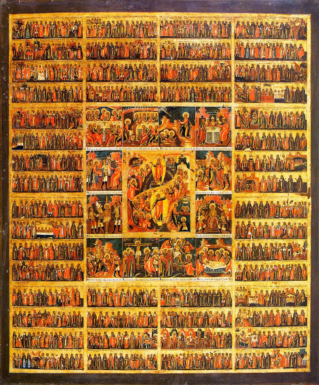Kalendarz roczny ze scenami Męki Pańskiej, druga połowa XIX wieku. autorstwa Russian icon.