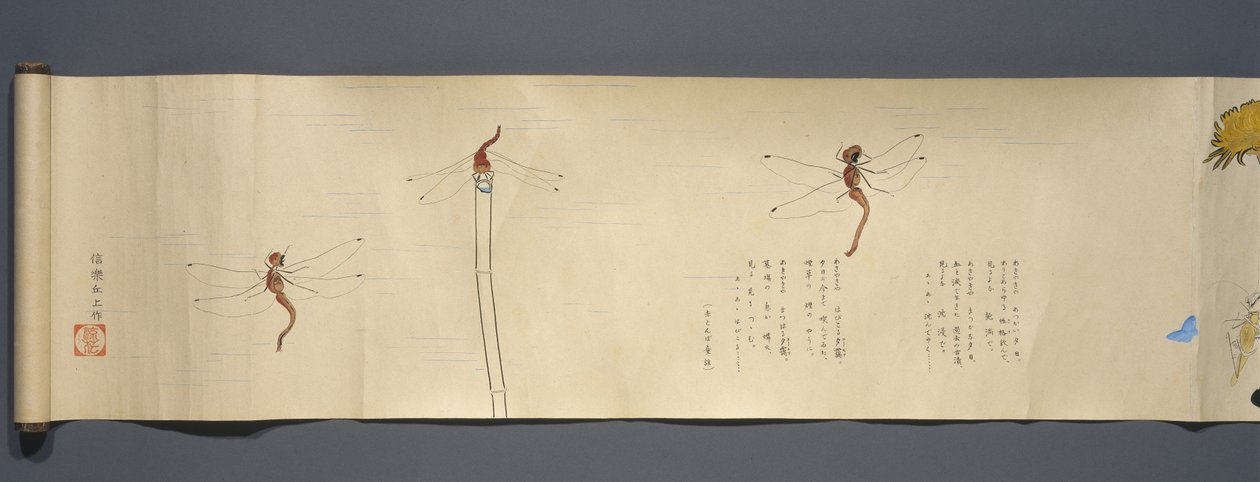 Wildlife Friends (Yasei no Tomo), okres Taisho, 7 rok Taisho, ok. 1918 (atrament i toaleta na tkanym papierze ozdobionym miką) autorstwa Ryoka Kawakami