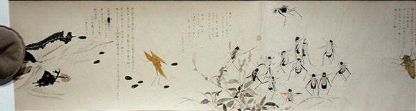 Wildlife Friends (Yasei no Tomo), okres Taisho, 7 rok Taisho, ok. 1918 (tusz i akwarela na papierze tkanym ozdobione miką) autorstwa Ryoka Kawakami