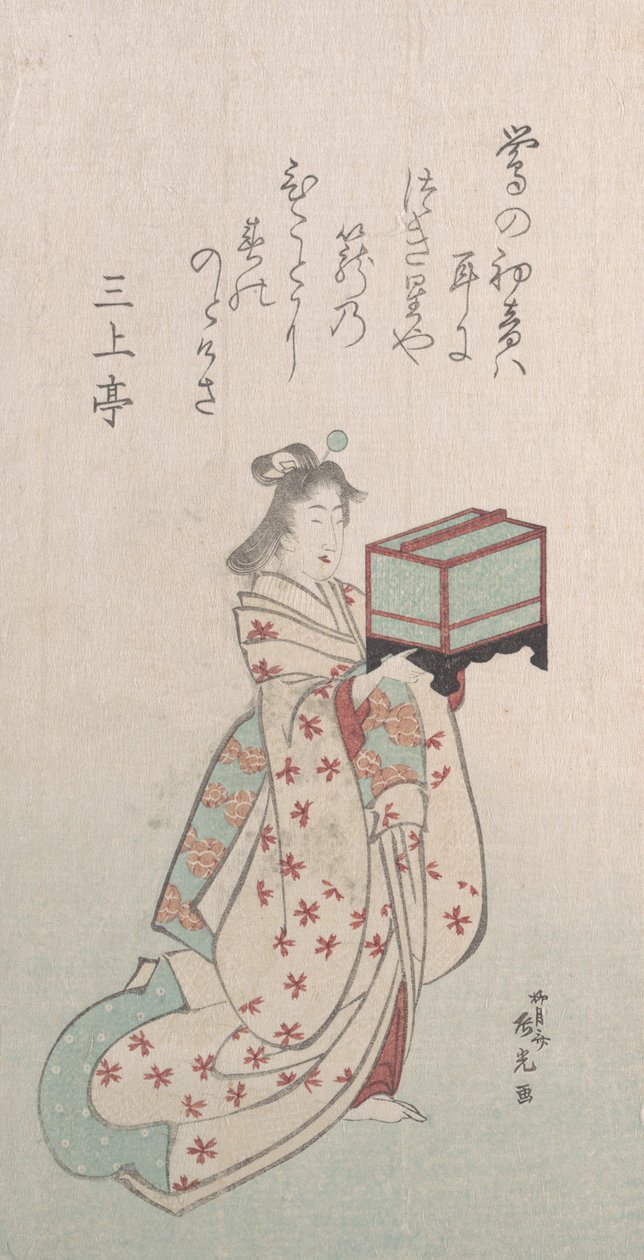 Kolekcja wiosennego deszczu Harusame shu, obj. 2: Młoda kobieta z klatką dla ptaków, lata 1810., 1810. autorstwa Ryugetsusai Shinko