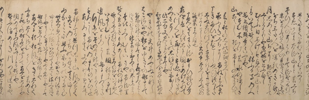 Rękopisowa wersja sekcji podróżniczej Linked Verse Renga..., 1533. autorstwa Ryuko