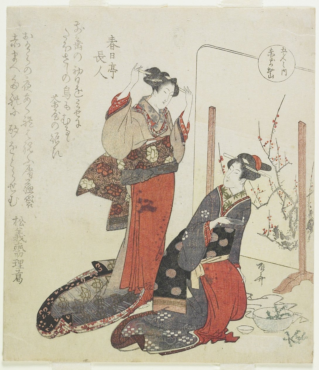 Czerwony, ok. 1820 autorstwa Ryuryukyo Shinsai