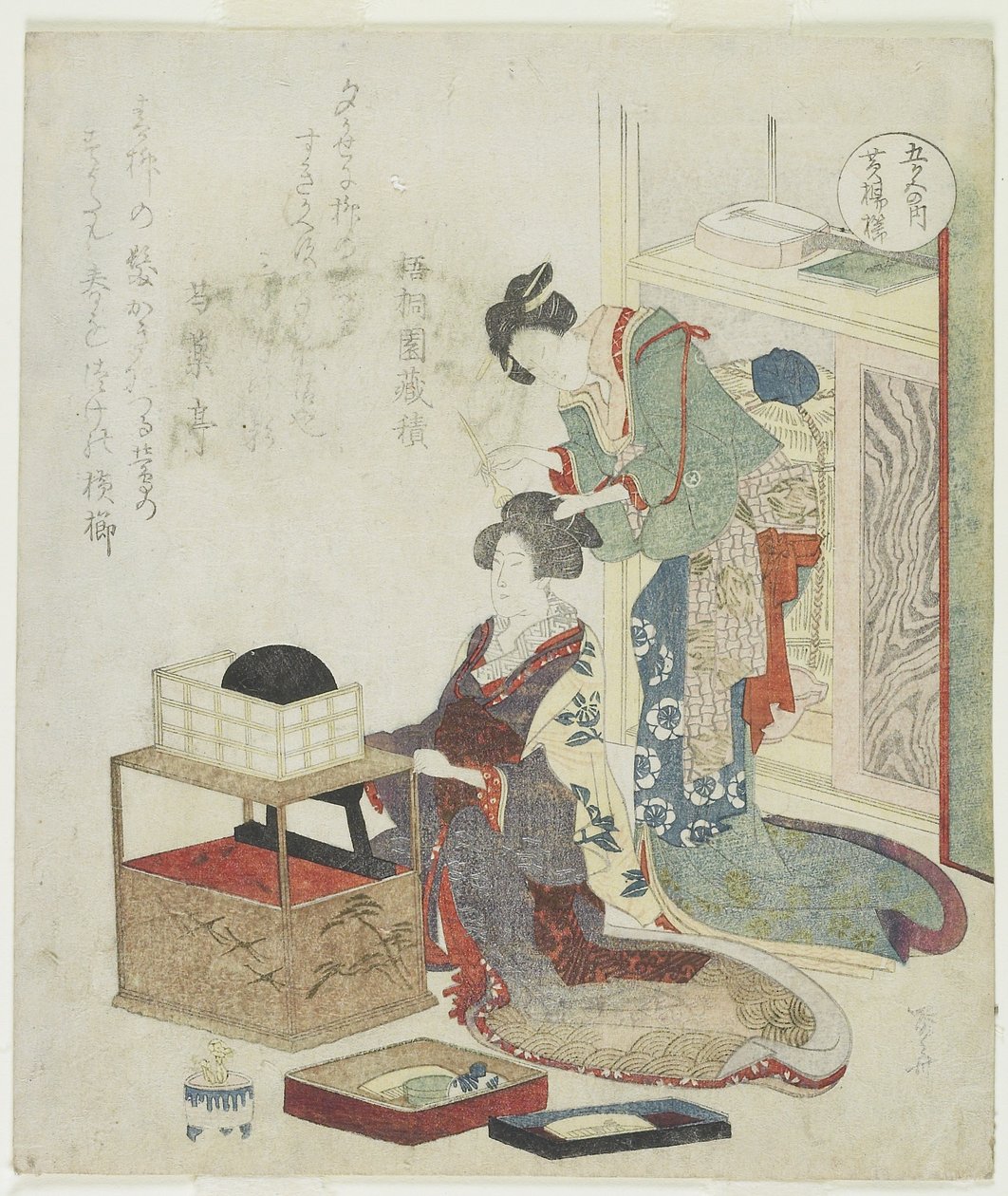 Żółty grzebień z bukszpanu, ok. 1900 r. 1820 autorstwa Ryuryukyo Shinsai