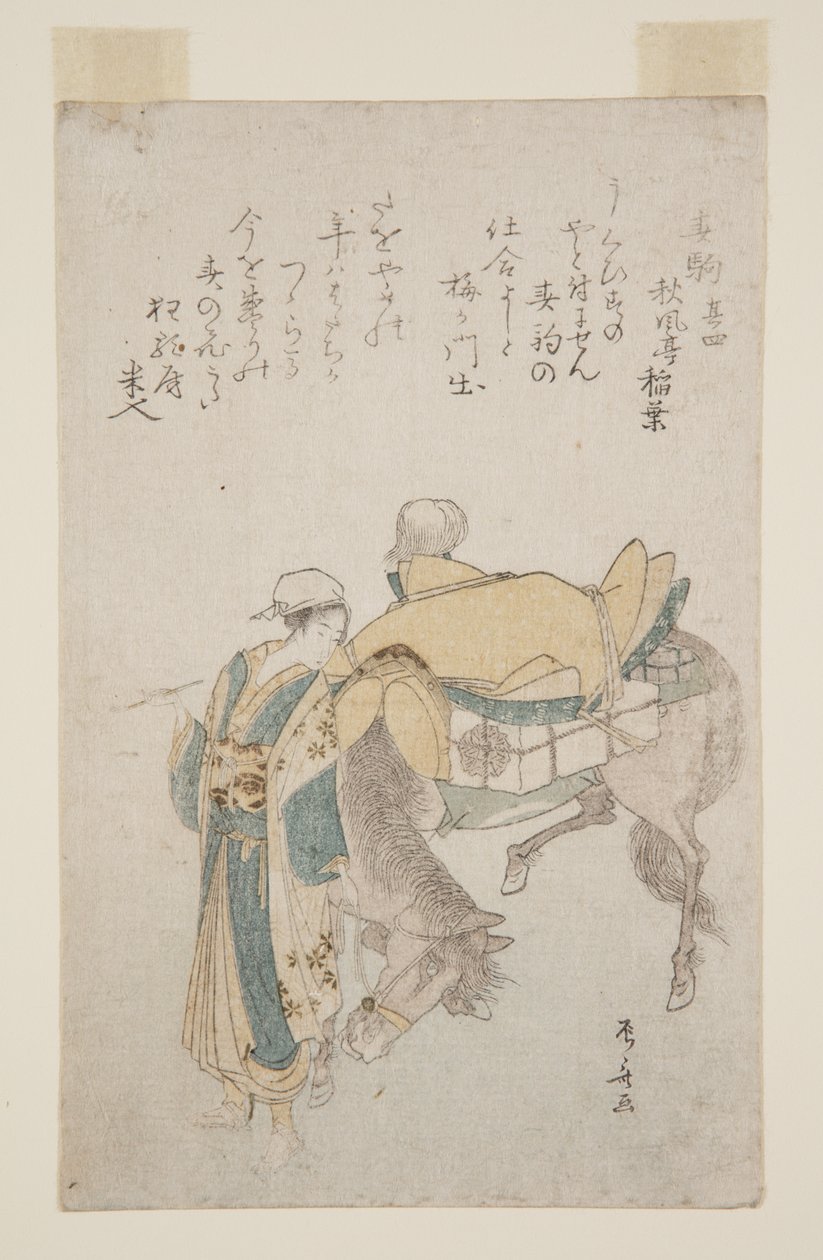 Haru-goma (kolorowy drzeworyt) autorstwa Ryuryukyo Shinsai