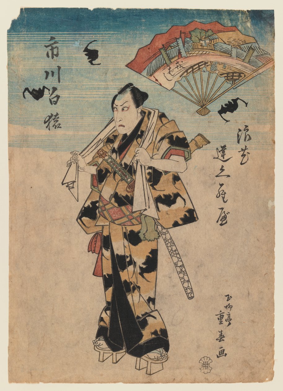 Aktor Ichikawa Hakuen w roli kabuki, ok. 1830 (odbitka drzeworytowa) autorstwa Ryusai Shigeharu