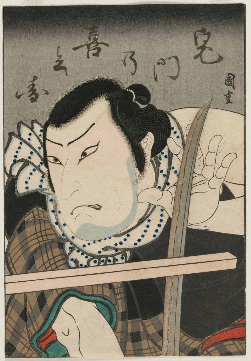 Aktor jako Kimon no Kihei, c. 1850. autorstwa Ryusai