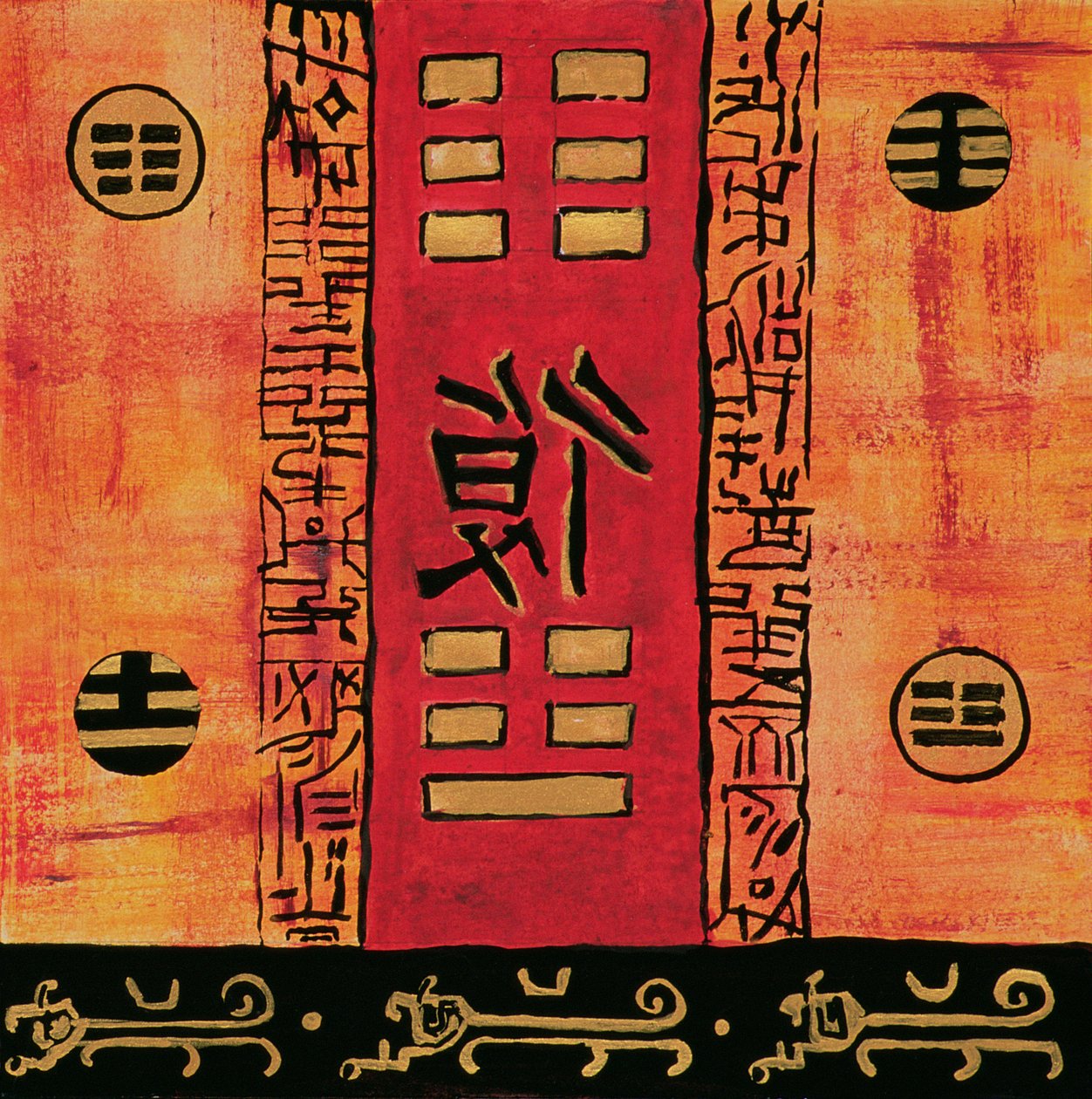 I-Ching 2, 1999 (gwasz i pastel na papierze) autorstwa Sabira Manek