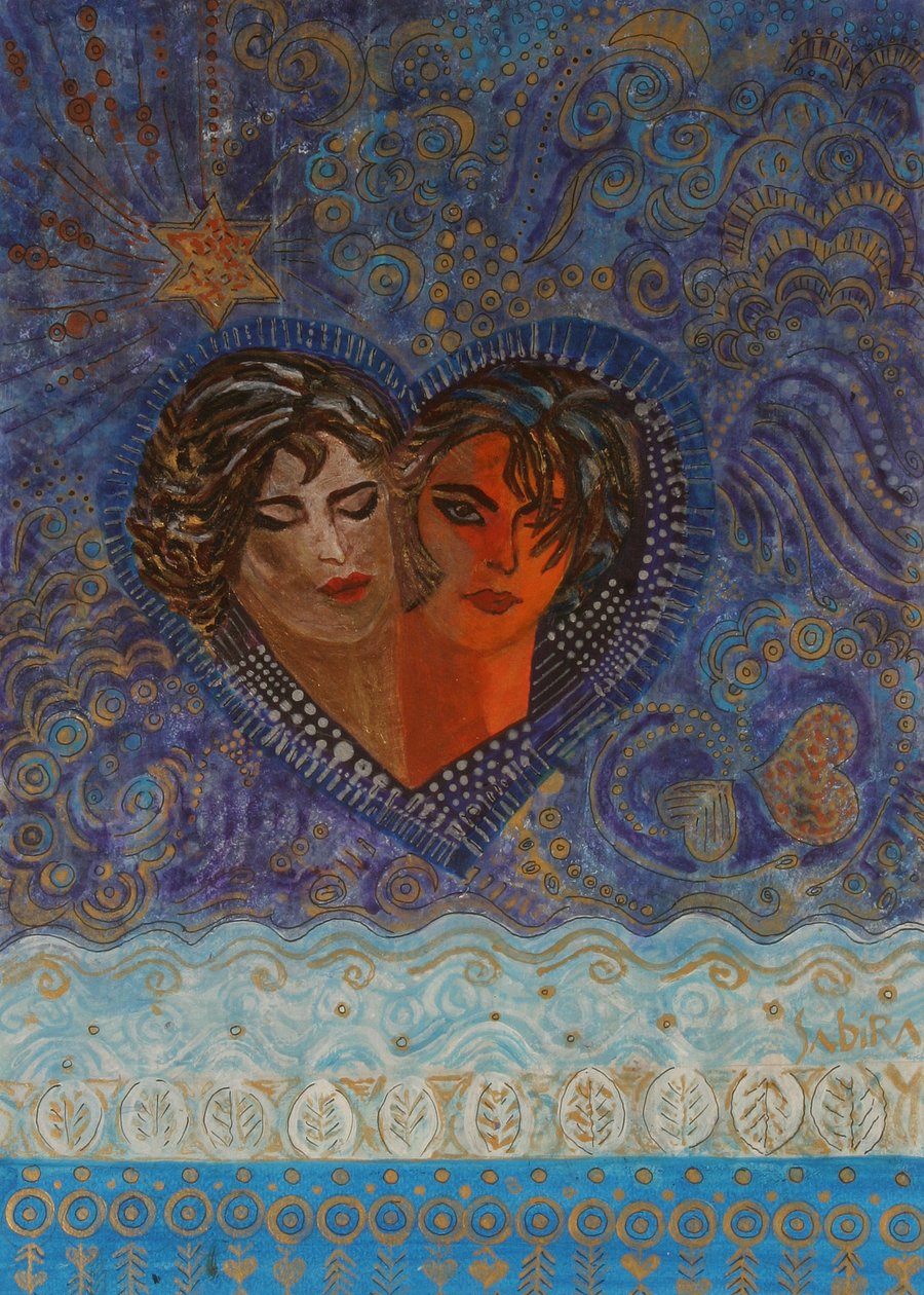 Bliźniacze dusze, 2007 autorstwa Sabira Manek
