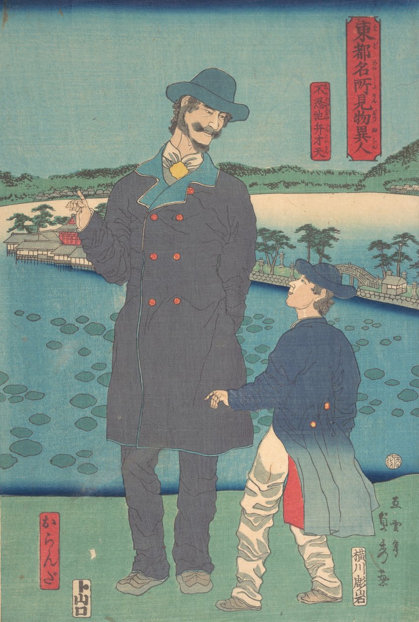 Holender i dziecko oglądają Benten Shrine w stawie Shinobazu, 7 miesiąc, 1861 r. autorstwa Sadahide Utagawa