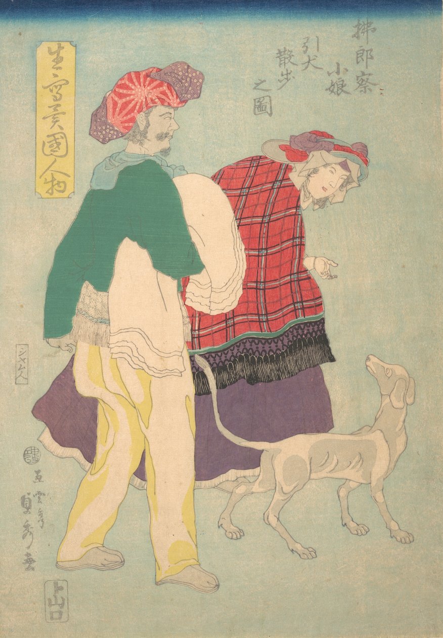Francuska dziewczyna wyprowadzająca psa w towarzystwie syjamskiego sługi, jedenasty miesiąc, 1860. autorstwa Sadahide Utagawa