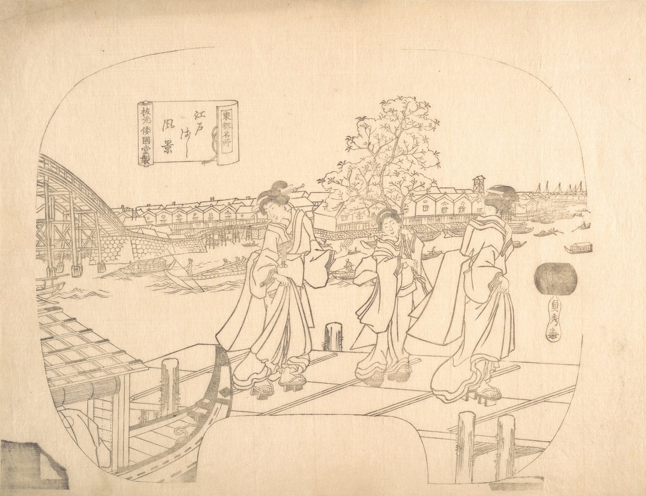 Proof Line-Block Print for Fan, XIX wiek. autorstwa Sadahide Utagawa