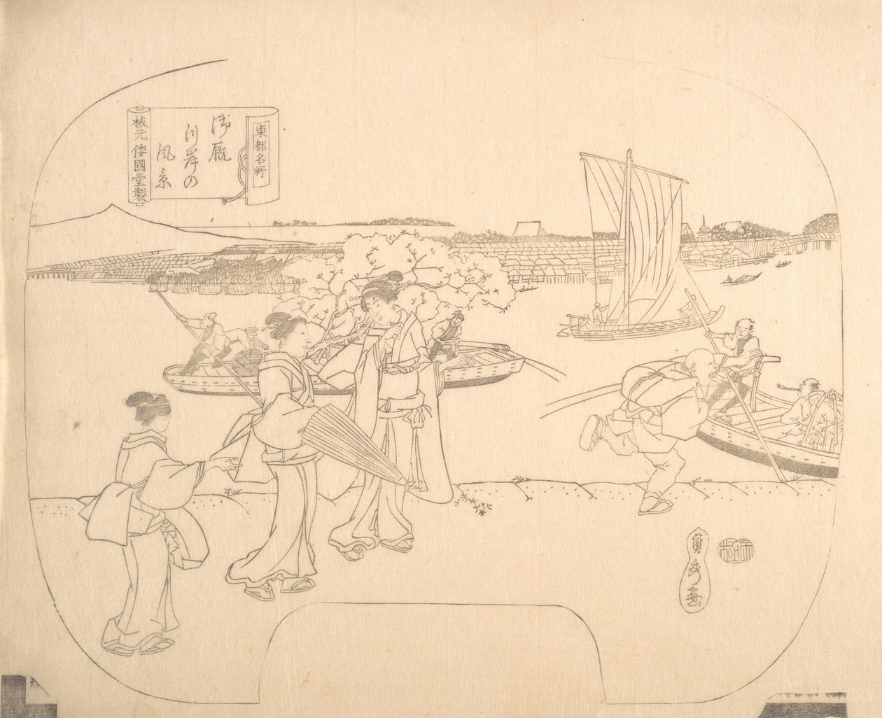 Proof Line-Block Print for Fan, XIX wiek. autorstwa Sadahide Utagawa