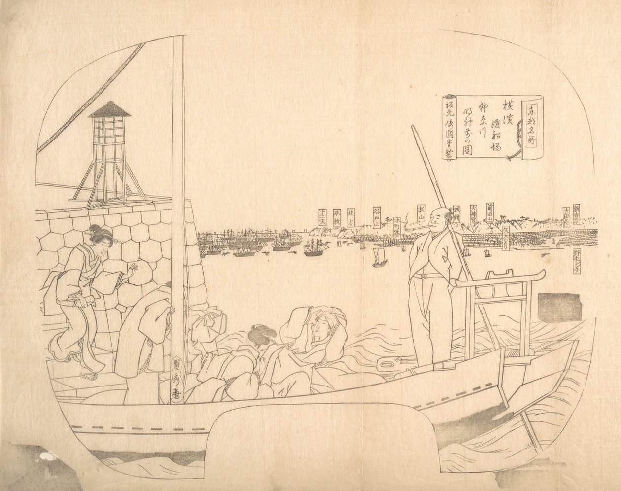 Proof Line-Block Print for Fan, XIX wiek. autorstwa Sadahide Utagawa