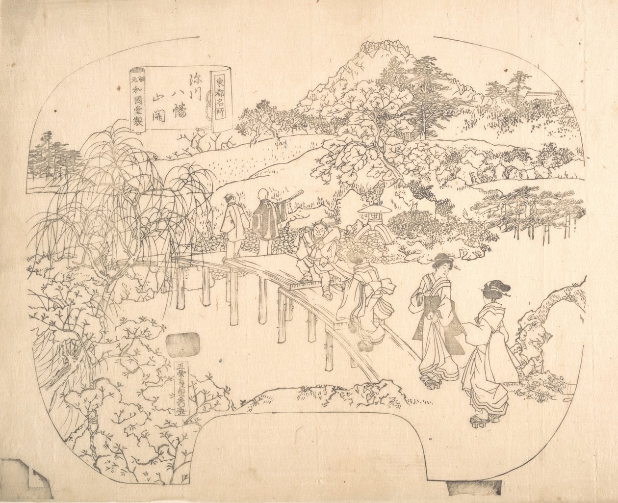 Proof Line-Block Print dla wentylatora, XIX wiek. autorstwa Sadahide Utagawa