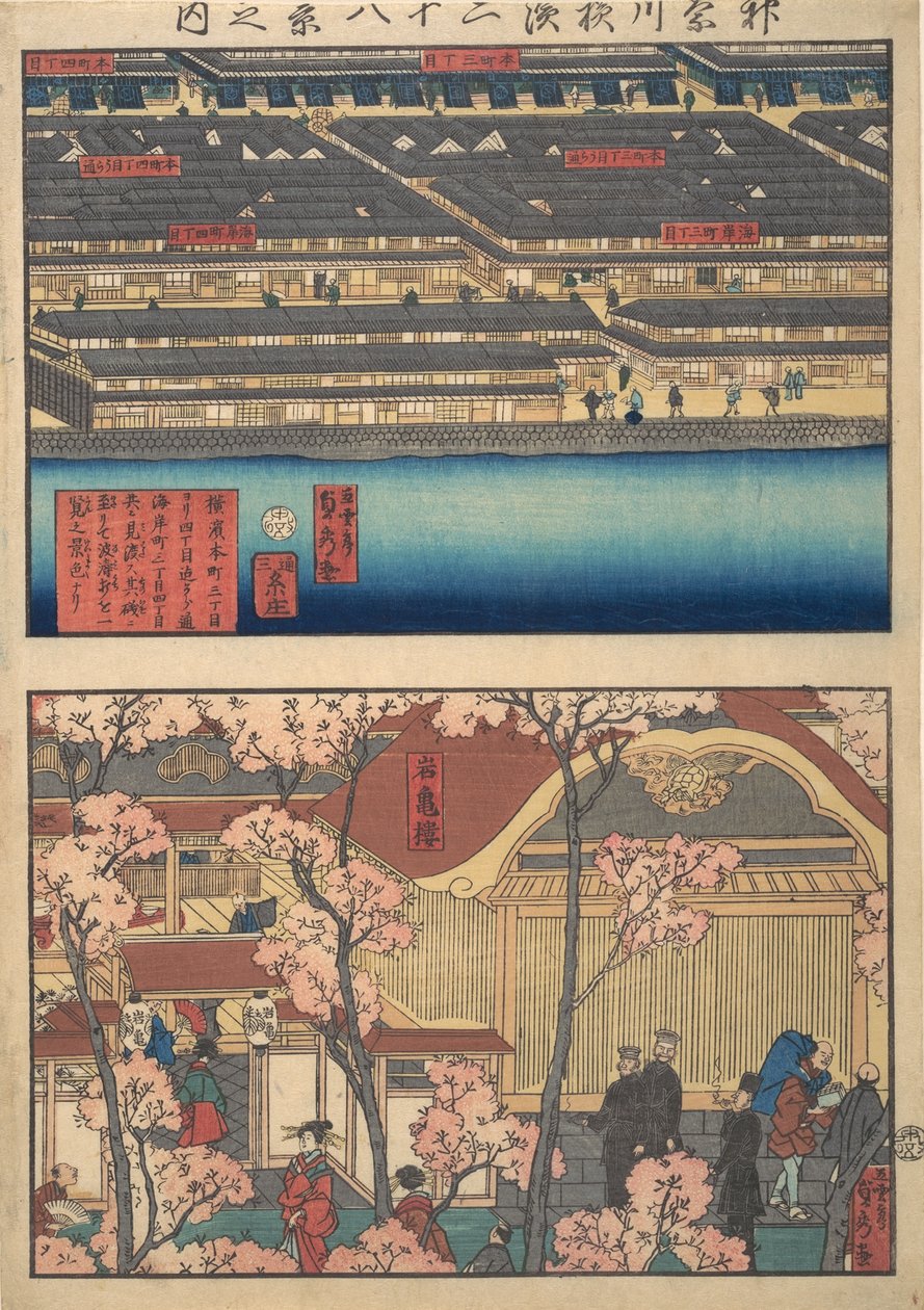 Dwa widoki: Waterfront w Kaigan-cho, 3-chome i 4-chome oraz Wejście do t..., 4. miesiąc, 1860. autorstwa Sadahide Utagawa