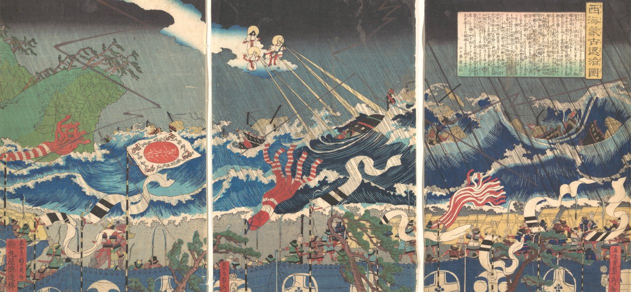 Scena wojownika, XIX w. autorstwa Sadahide Utagawa