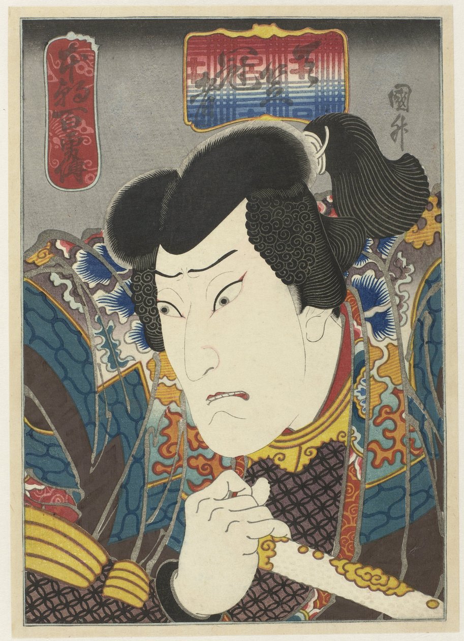 Ôkawa Hashizo I jako Tenjiku Kanja Sto opowieści o odwadze w naszym kraju (tytuł serii) Honchô hyakuyûden (tytuł serii na obiekcie) autorstwa Sadamasu (II) , Utagawa (attributed to)