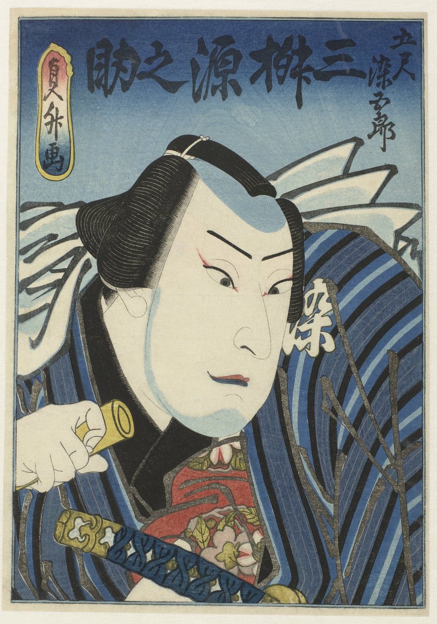Mimasu Gennosuke I jako Goshaku Somegorô autorstwa Sadamasu (II) , Utagawa