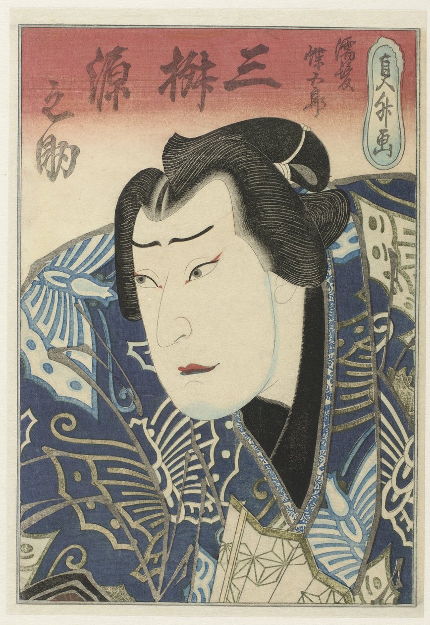 Mimasu Gennosuke I jako Nuregami Chôgorô autorstwa Sadamasu (II) , Utagawa